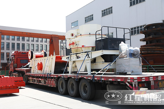 紅星機器整套制砂設備發往廣東