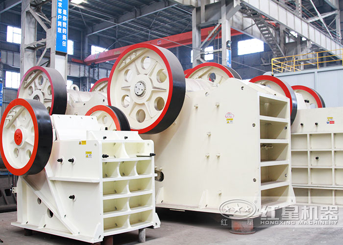 不同型號(hào)大小的鄂式打石機(jī) 不同型號(hào)大小的鄂式打石機(jī)