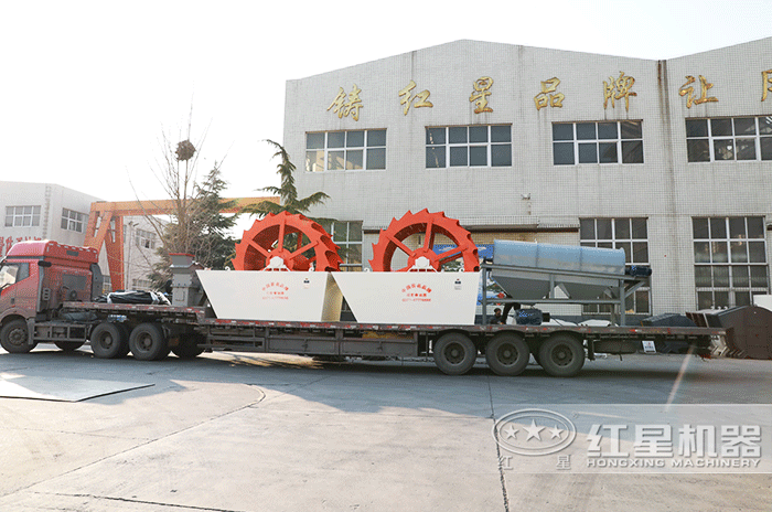 紅星機器設備發貨現場