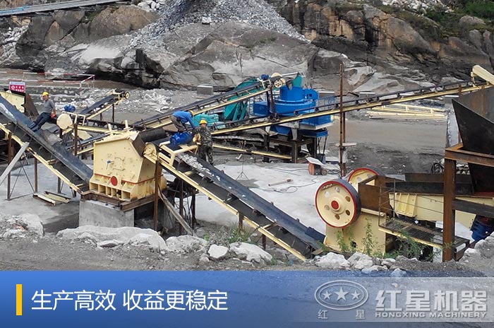 紅星山西用戶鵝卵石破碎設備生產線現場 紅星山西用戶鵝卵石破碎設備生產線現場