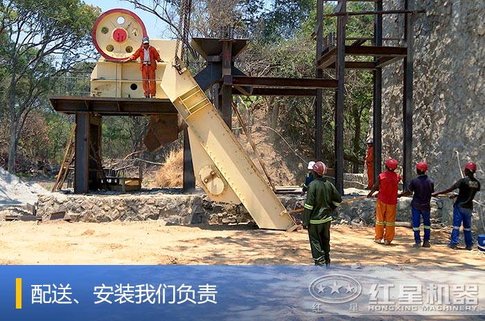 鵝卵石碎石機安裝現場 鵝卵石碎石機安裝現場