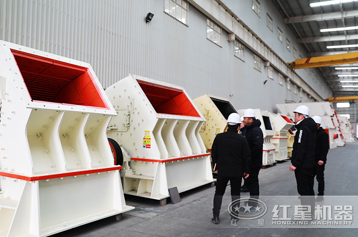 客戶到紅星機器參觀錘式破碎機 客戶到紅星機器參觀錘式破碎機