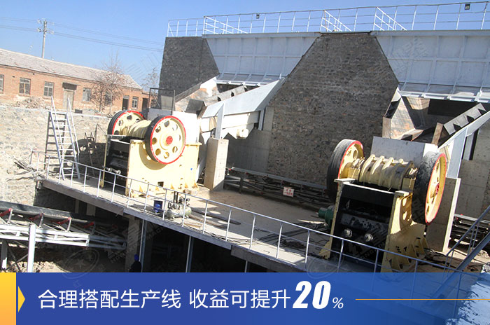 大型破碎生產線作業現場展示 大型破碎生產線作業現場展示