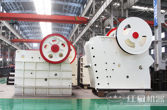 紅星機器顎式破碎機生產車間 紅星機器顎式破碎機生產車間