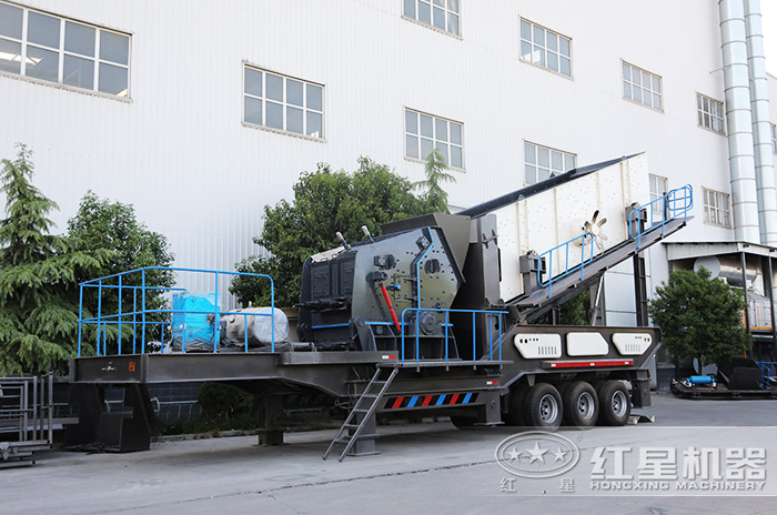 移動(dòng)反擊式破碎機(jī) 移動(dòng)反擊式破碎機(jī)
