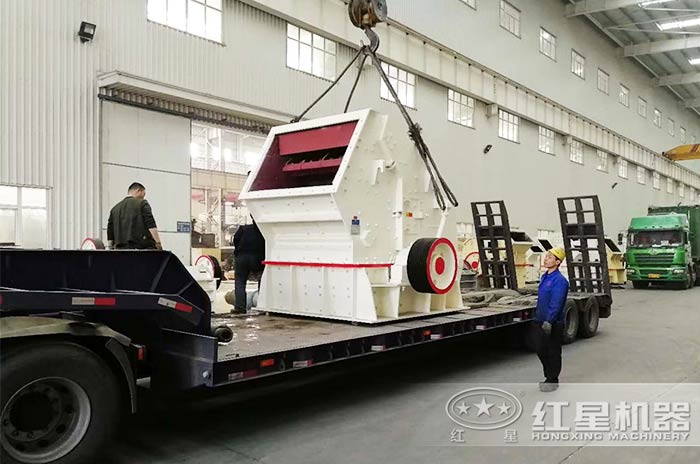 反擊式破碎機廠區發貨 反擊式破碎機廠區發貨