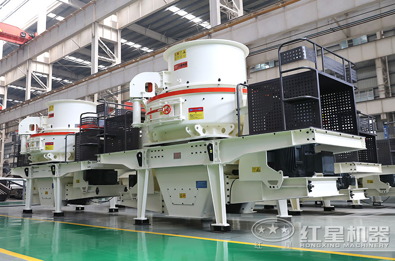 石英石制砂機產(chǎn)品展示 石英石制砂機產(chǎn)品展示