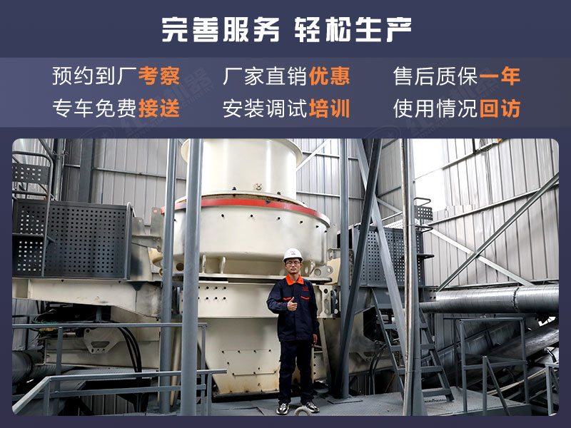 紅星技術(shù)人員可免費(fèi)到場(chǎng)安裝 紅星技術(shù)人員可免費(fèi)到場(chǎng)安裝