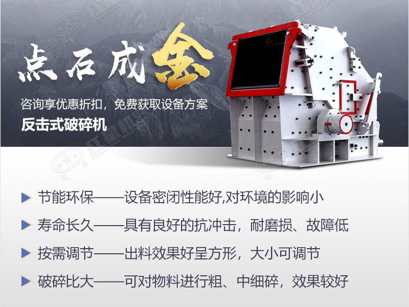 點(diǎn)石成金性能優(yōu)異 點(diǎn)石成金性能優(yōu)異