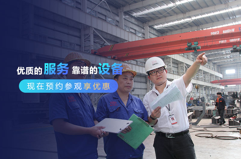 紅星廠家為您保駕護(hù)航 紅星廠家為您保駕護(hù)航