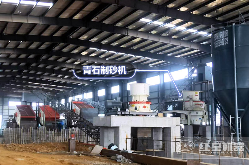 時產300噸青石制砂生產線場 時產300噸青石制砂生產線場