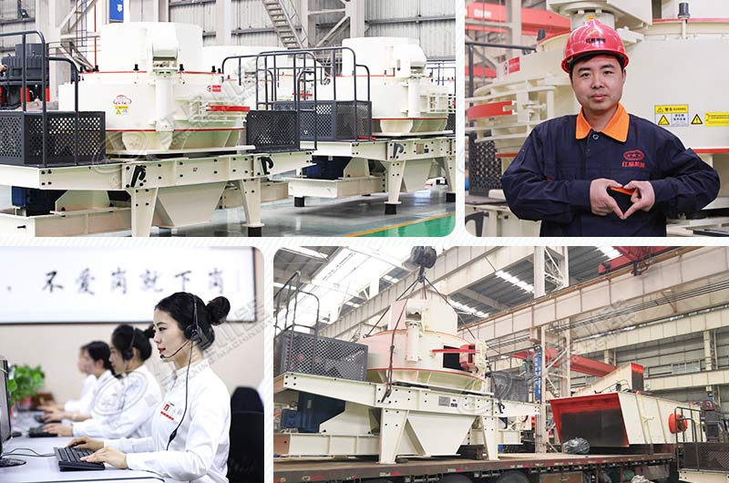 紅星客服人員在線為您服務 紅星客服人員在線為您服務