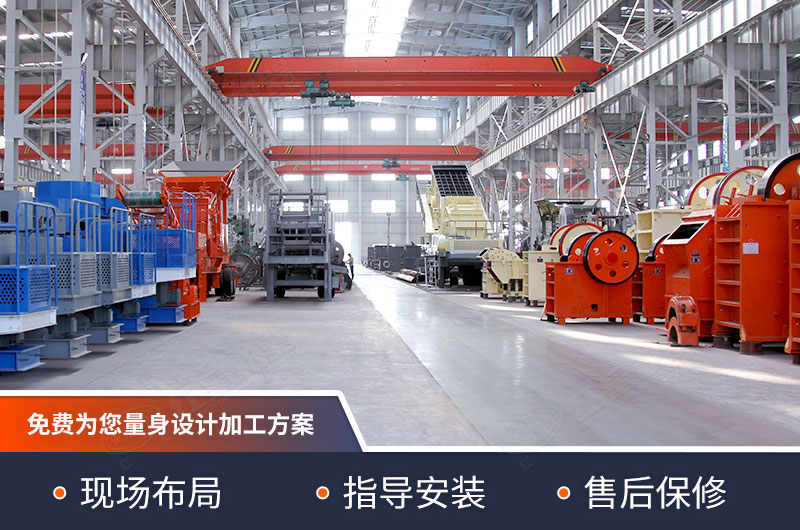 紅星廠區實拍 紅星廠區實拍