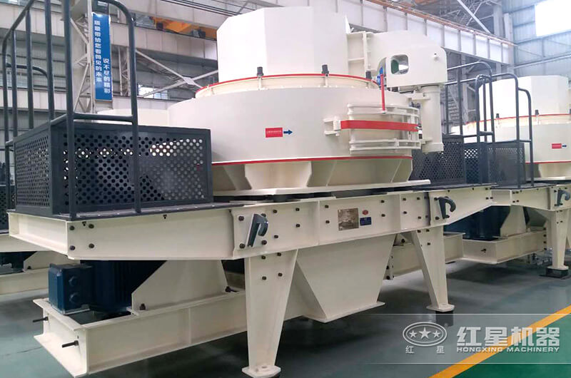 VSI粉沙機 VSI粉沙機