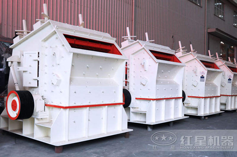 反擊式制砂機設備展示 反擊式制砂機設備展示