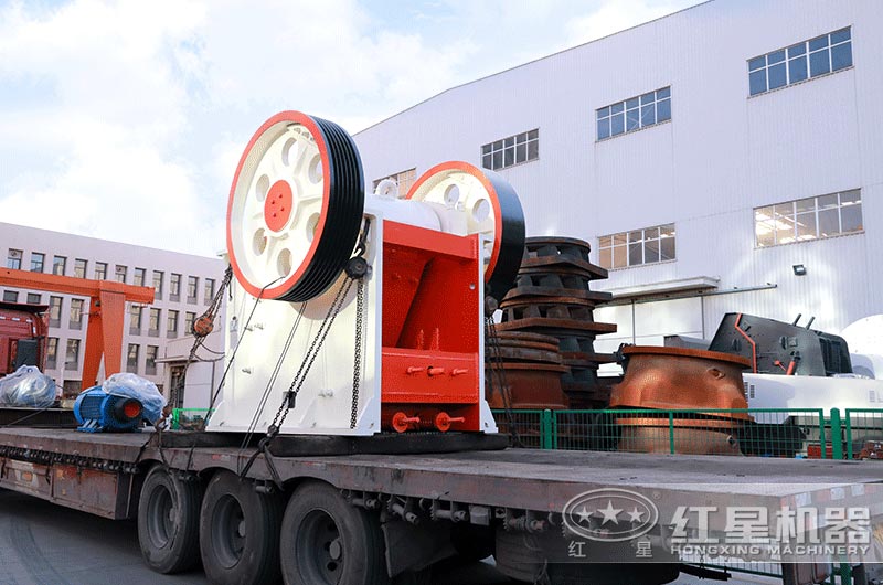 紅星廠家碎石機發貨現場 紅星廠家碎石機發貨現場