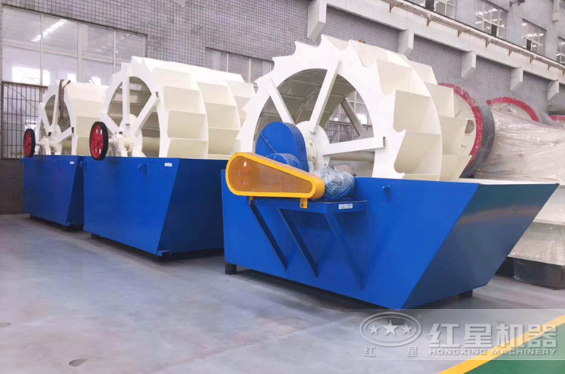 洗砂機車間 洗砂機車間