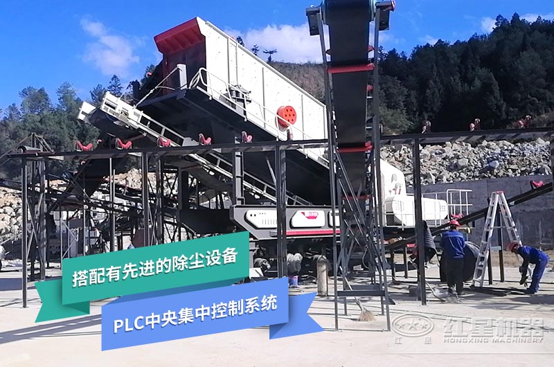 紅星移動破環保節能好用又省錢 紅星移動破環保節能好用又省錢