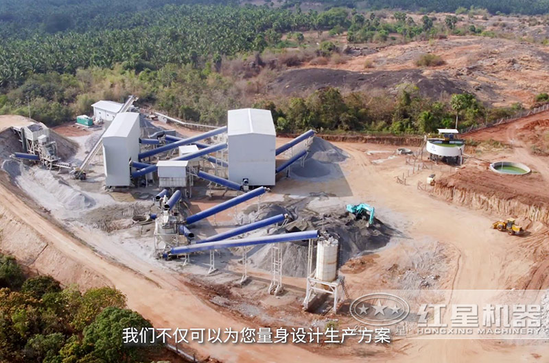 砂石同出制砂系統展示 砂石同出制砂系統展示