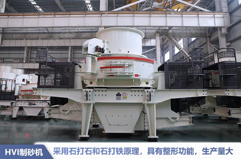 專用打石粉機器質量好報價較高