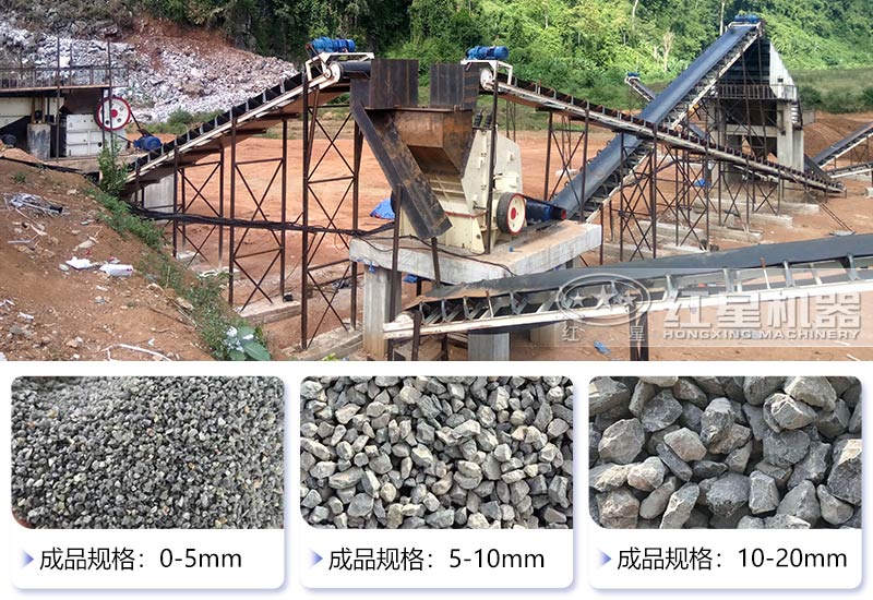環(huán)保破碎生產線設備生產的石子用途廣泛 環(huán)保破碎生產線設備生產的石子用途廣泛