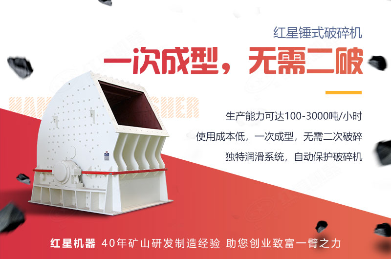 反擊破性能優(yōu)勢(shì)多 反擊破性能優(yōu)勢(shì)多