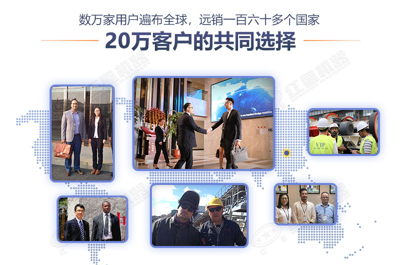 紅星廠家服務 紅星廠家服務