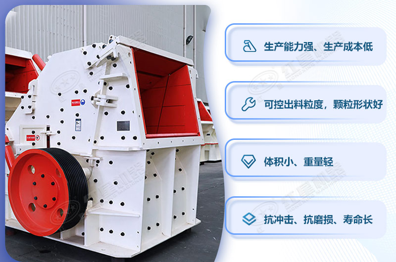 細碎機設備的優勢眾多 細碎機設備的優勢眾多