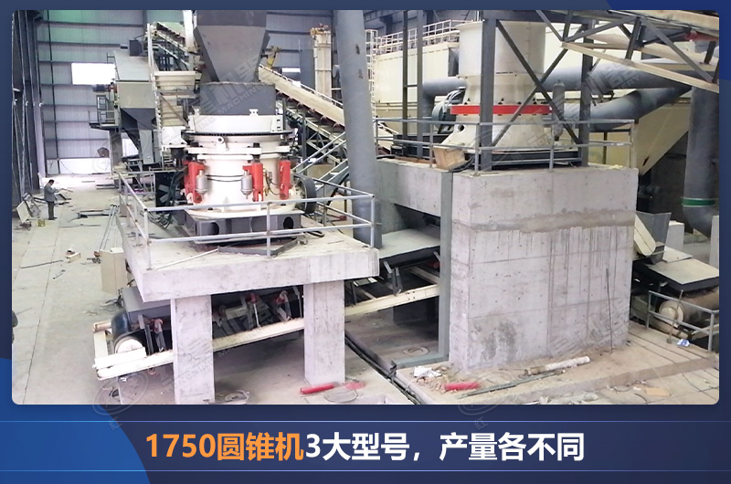 高性價比的圓錐破碎設備 高性價比的圓錐破碎設備