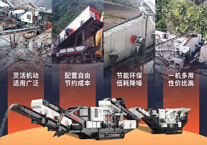 建筑垃圾處理利潤可觀,趕快購買設備干起來吧 建筑垃圾處理利潤可觀,趕快購買設備干起來吧