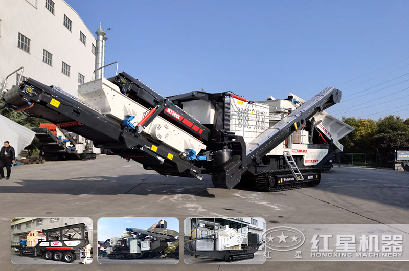 移動(dòng)式破碎設(shè)備 移動(dòng)式破碎設(shè)備