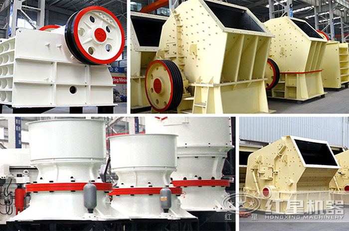 不同類型的碎石破碎機展示 不同類型的碎石破碎機展示