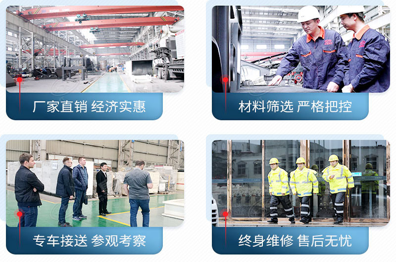 紅星人工石頭制砂機廠家直銷,服務完善 紅星人工石頭制砂機廠家直銷,服務完善