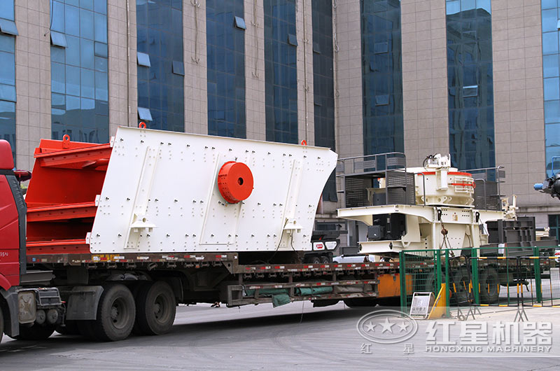 紅星牌HVI沖擊式制砂設備發(fā)貨進行中 紅星牌HVI沖擊式制砂設備發(fā)貨進行中