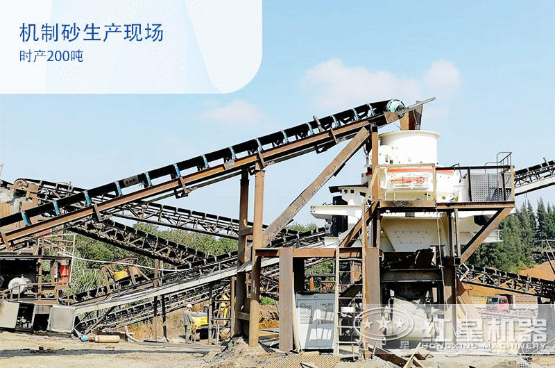 立式沖擊式制砂機在制砂現場 立式沖擊式制砂機在制砂現場