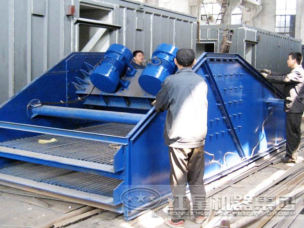 直線振動篩設備安裝現場 直線振動篩設備安裝現場