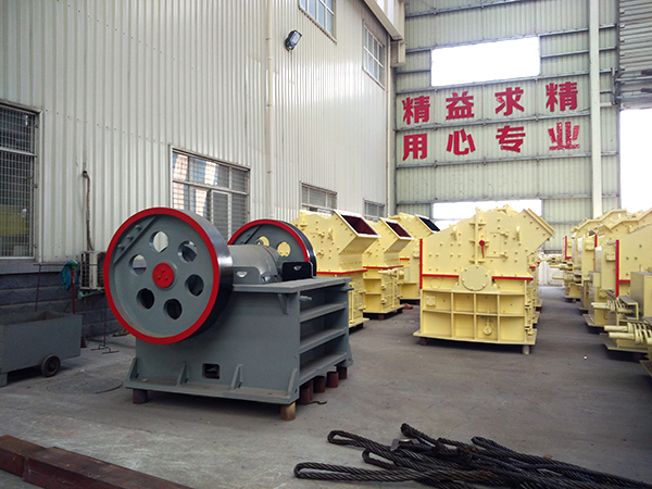 破碎機生產車間 破碎機生產車間