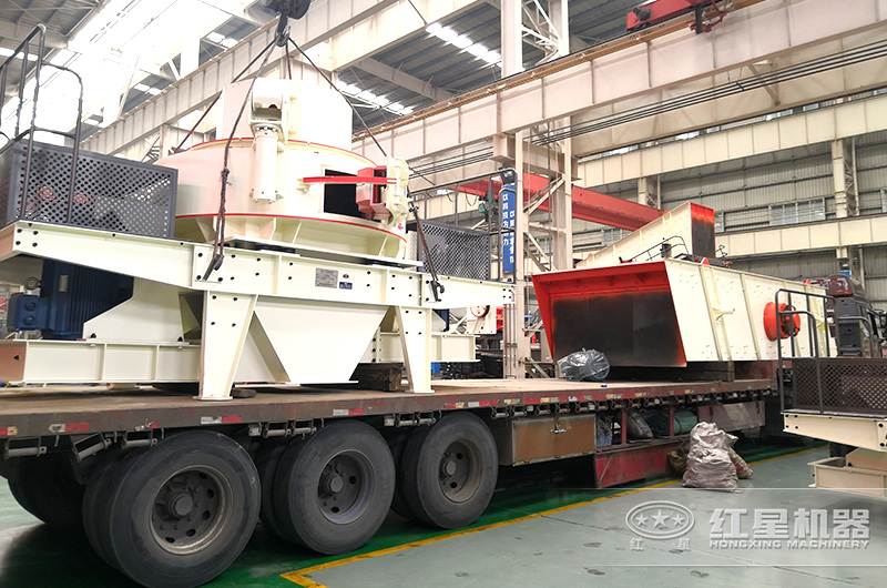 全套人工制砂設(shè)備發(fā)貨了 全套人工制砂設(shè)備發(fā)貨了