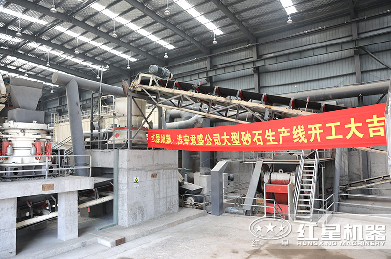 開展人工石頭制砂生產 開展人工石頭制砂生產