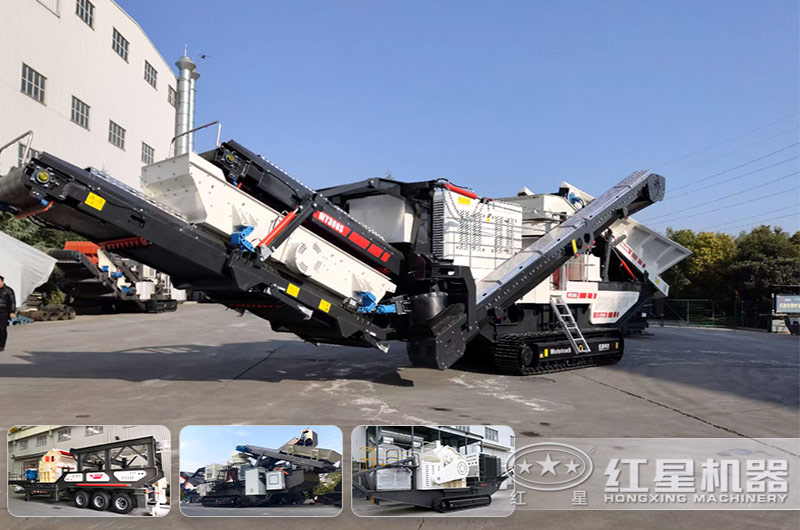 可移動式的建筑廢棄物破碎設(shè)備搭配方式多樣 可移動式的建筑廢棄物破碎設(shè)備搭配方式多樣