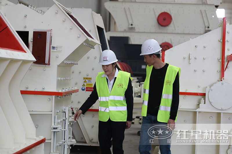 紅星是細碎機設備直銷廠家 紅星是細碎機設備直銷廠家